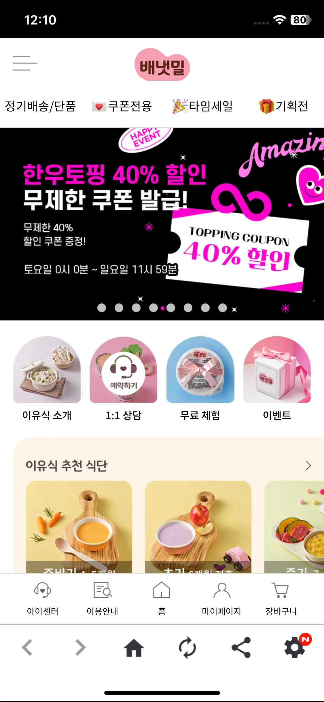 Test Image 1